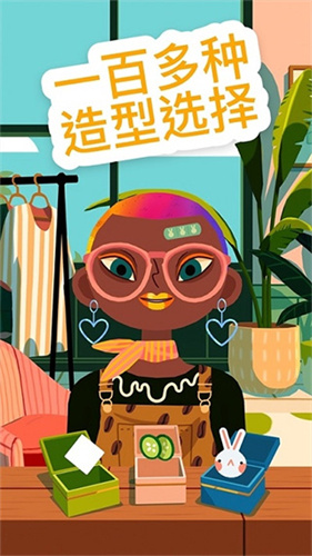 女子校园模拟器