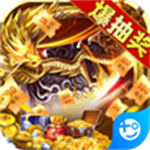 烈火屠龙腾讯版 v1.0.0