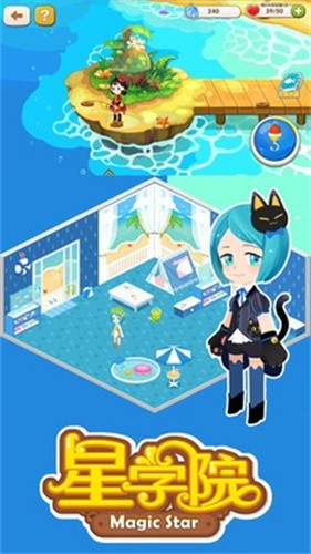 女子校园模拟器