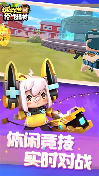女子校园模拟器