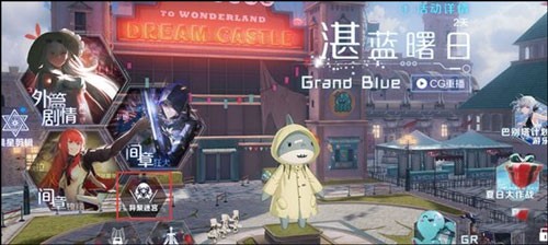 战双帕弥什vivo渠道服