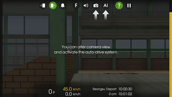 列车模拟