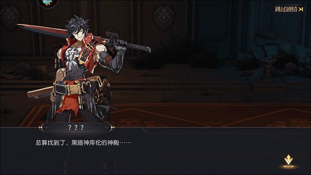 战斗法则九游版