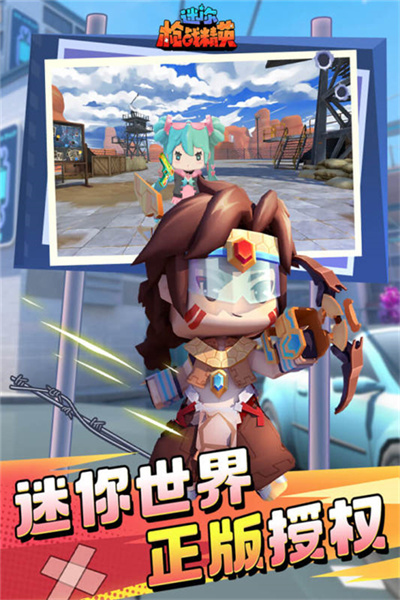 女子校园模拟器