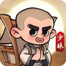 小小英雄VIVO版 v1.1.104