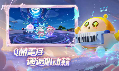 女子校园模拟器
