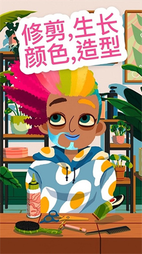 女子校园模拟器