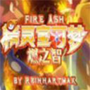 口袋妖怪燃之智 v1.0