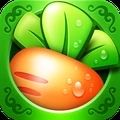 保卫萝卜最新版 v2.0.12