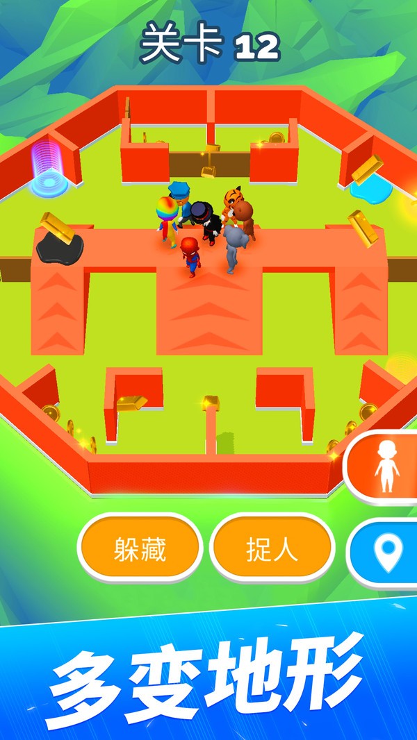 女子校园模拟器