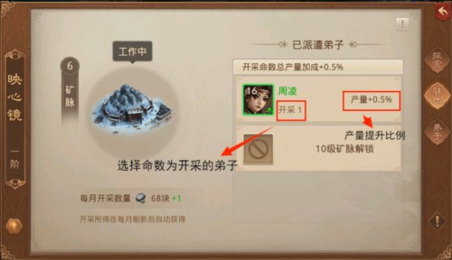 问道手游私SF