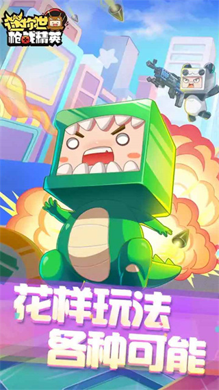 女子校园模拟器