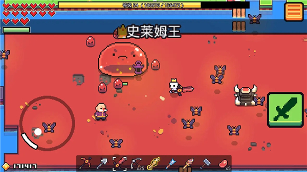 女子校园模拟器