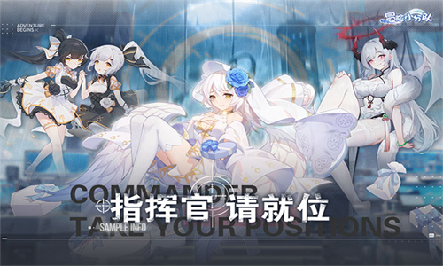 女子校园模拟器
