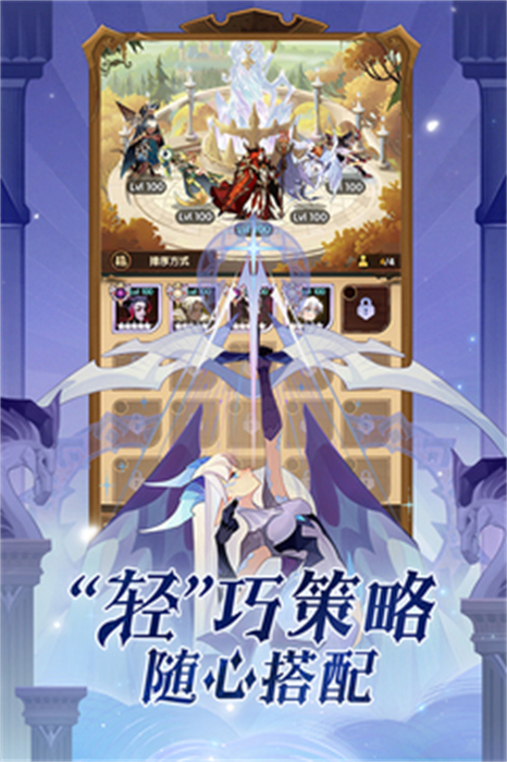 女子校园模拟器