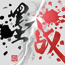 墨战 v1.0.18