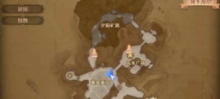 神火大陆手游