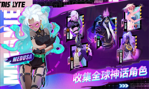 女子校园模拟器