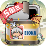 伊洛纳最新版本 1.1.9