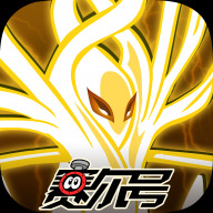 赛尔号巅峰之战 v1.1.2