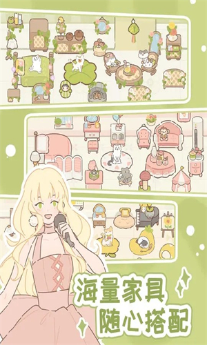 女子校园模拟器