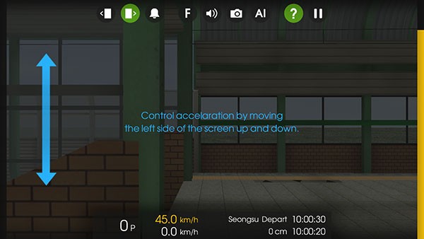 列车模拟