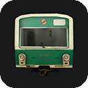 列车模拟 1.2.8