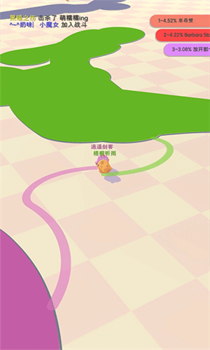 女子校园模拟器