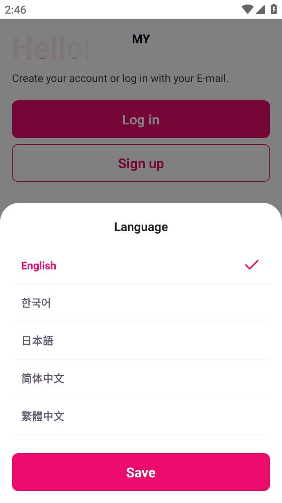 MnetPlus安卓版
