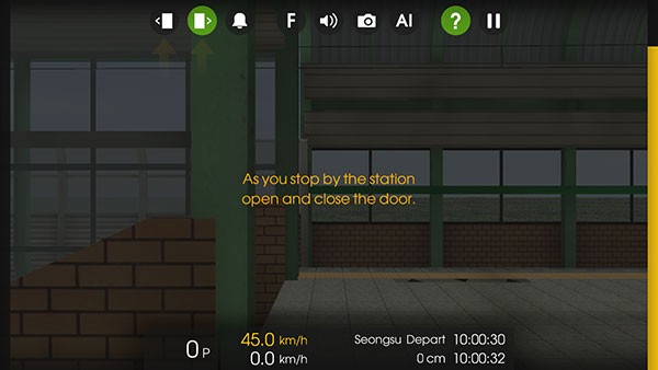 列车模拟