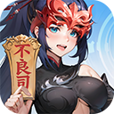 长安幻想小米服 v1.6.7