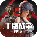 王牌战争文明重启安卓版 9.7