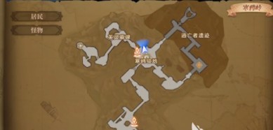 神火大陆手游
