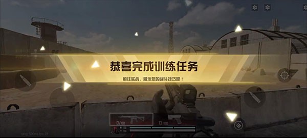 代号血战国际服