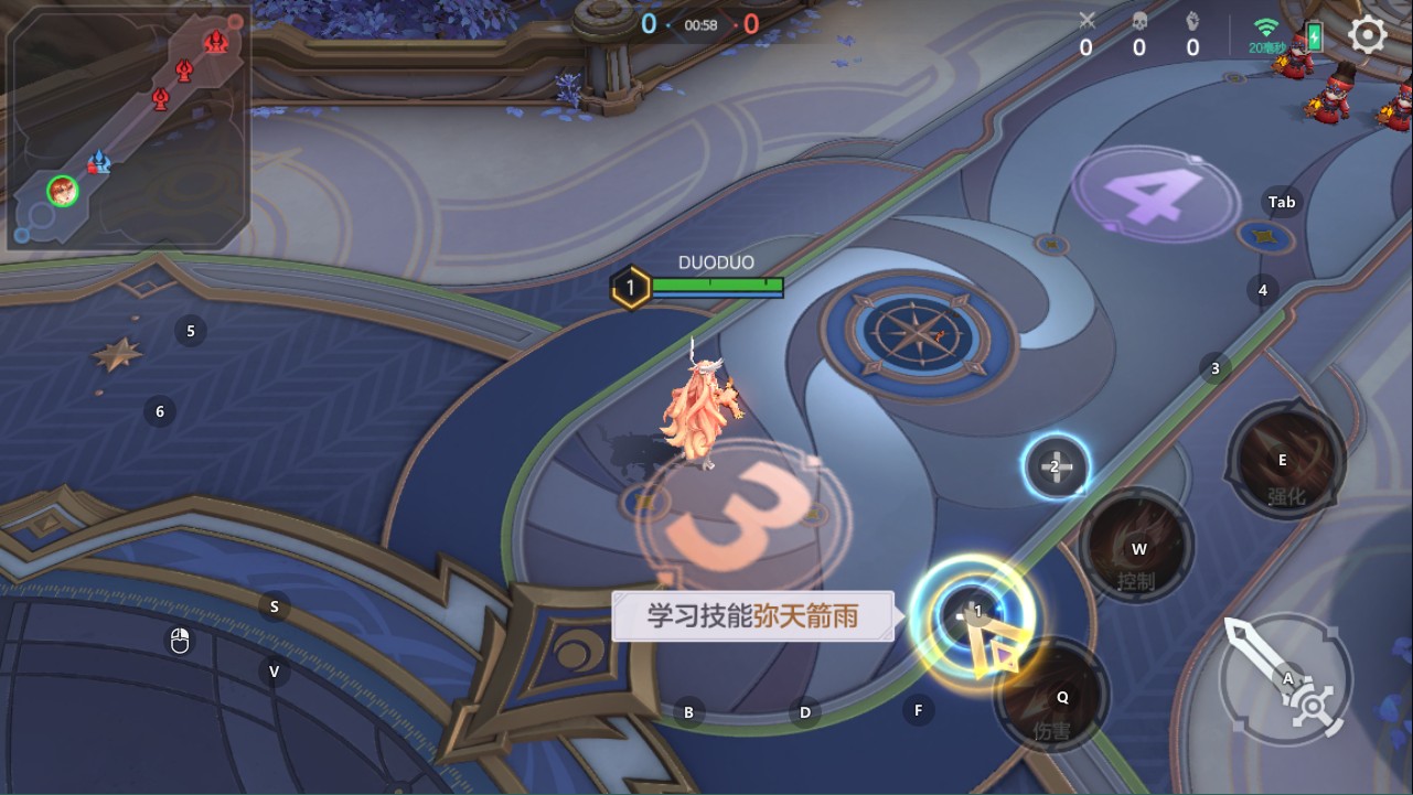 曙光英雄应用宝版