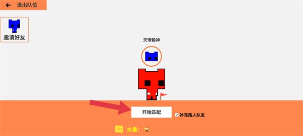 萌猫公园正版
