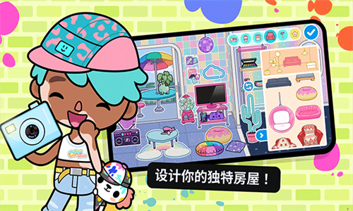 女子校园模拟器