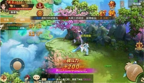 万妖传说