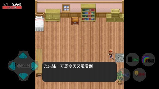 狗熊岭生化危机2025
