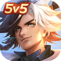 曙光英雄最新版 0
