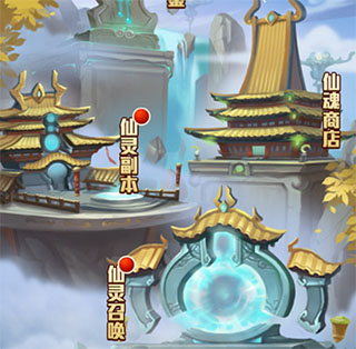 少年西游记0.1折版