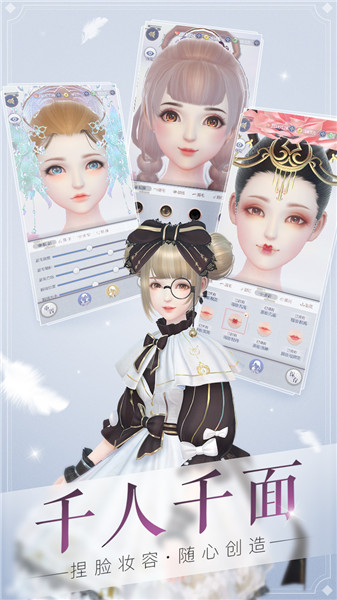 女子校园模拟器