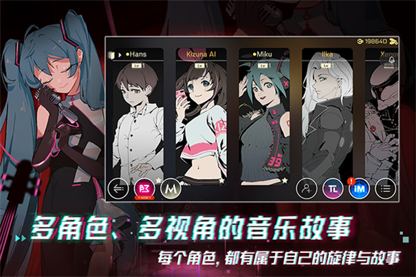 女子校园模拟器
