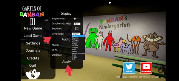 班班幼儿园3飞天版