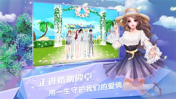 女子校园模拟器