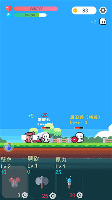 女子校园模拟器