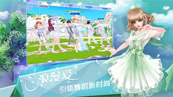 女子校园模拟器