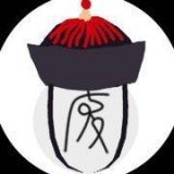废文网(海棠文)