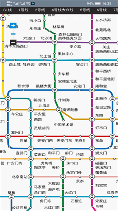 女子校园模拟器
