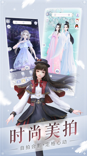 女子校园模拟器